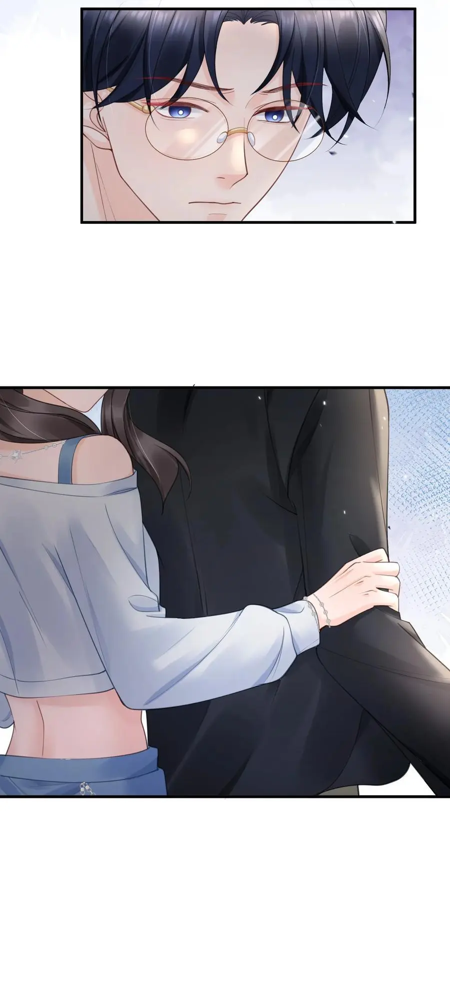 061 你行不行呀37
