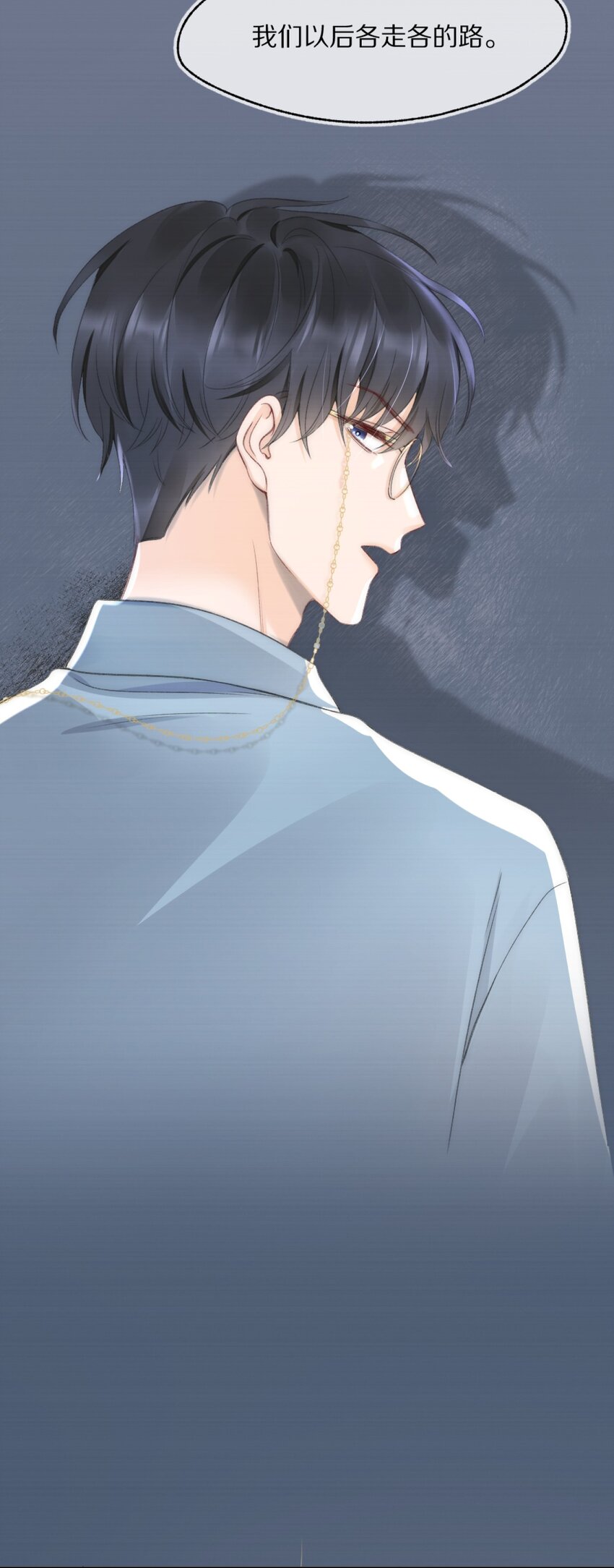 002 你还回来干什么？18