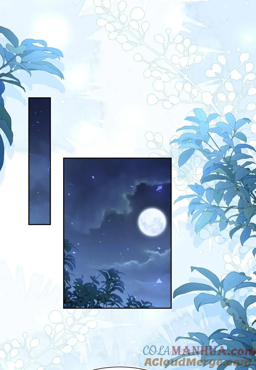 069 你技术烂死了！24