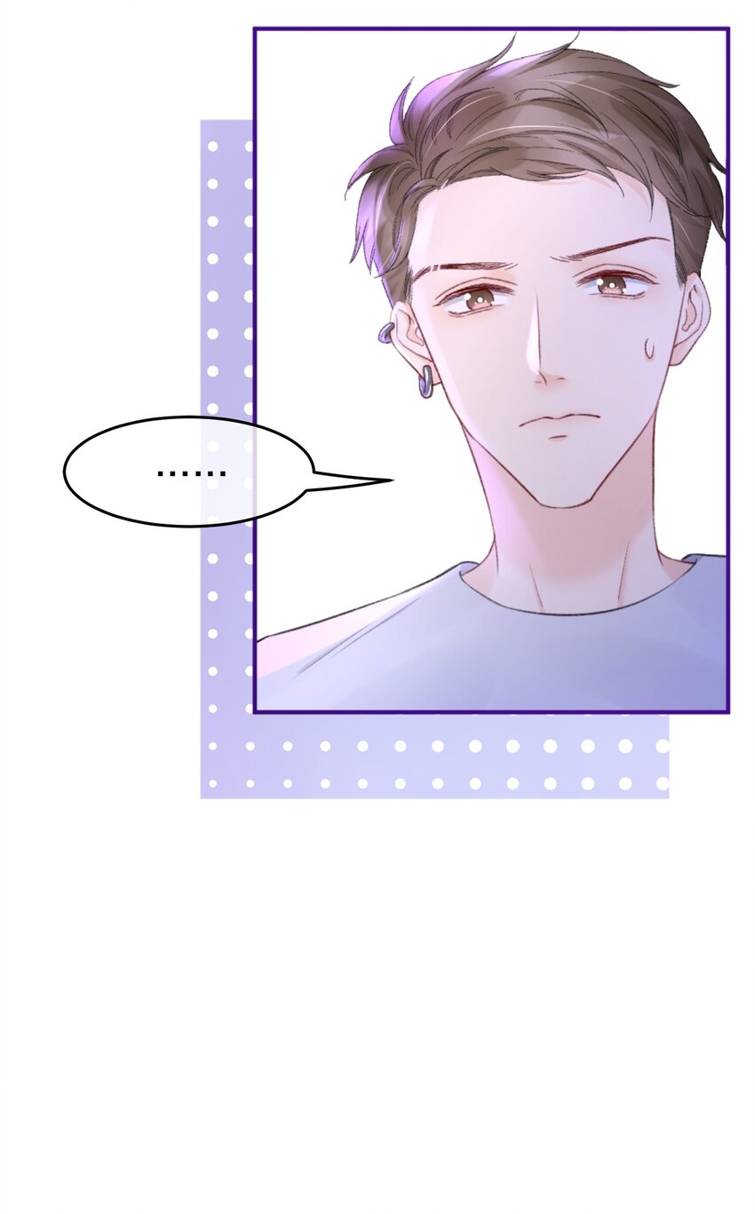 009 他们两个绝对有问题44