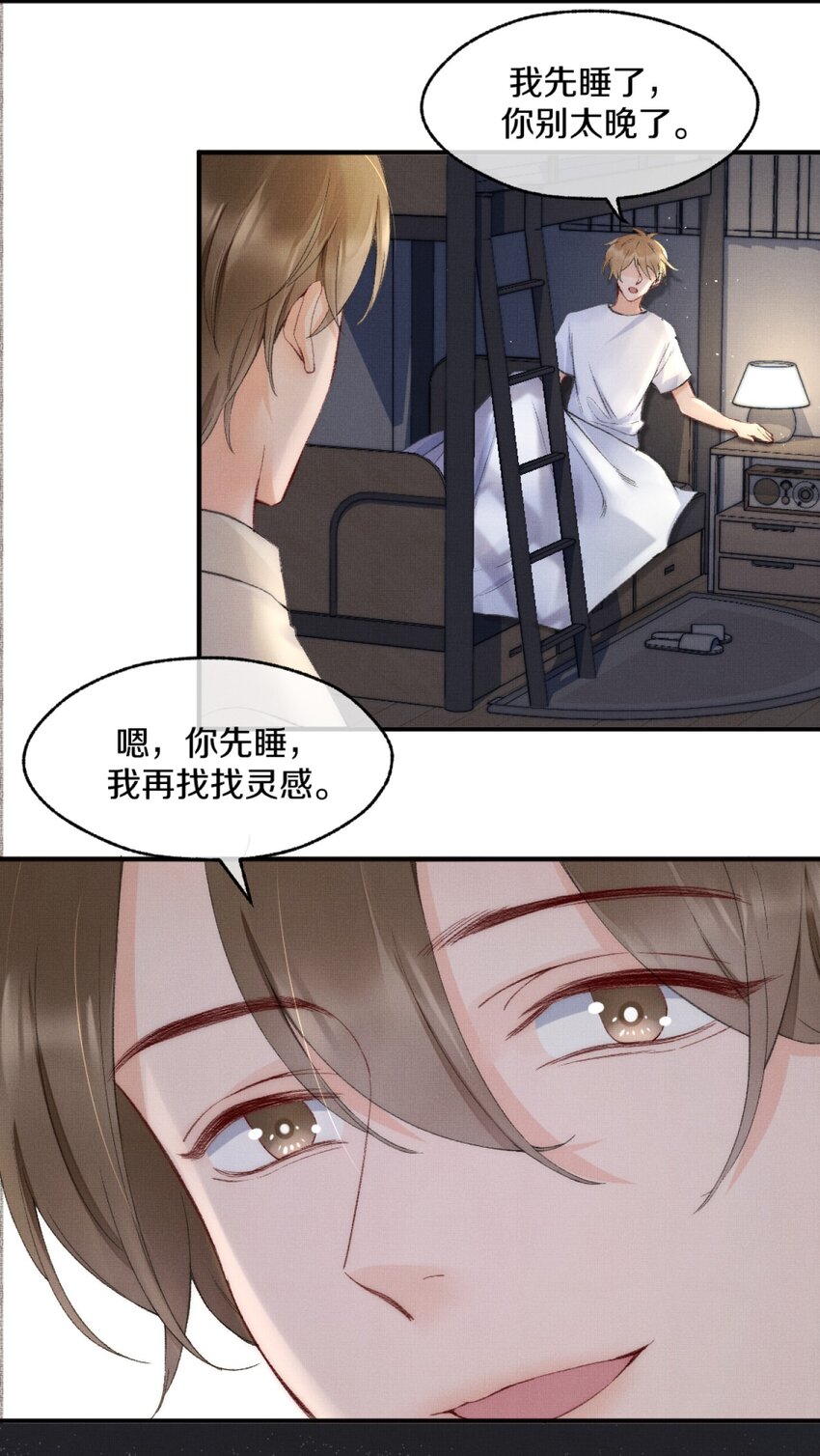 005 大学同学？36