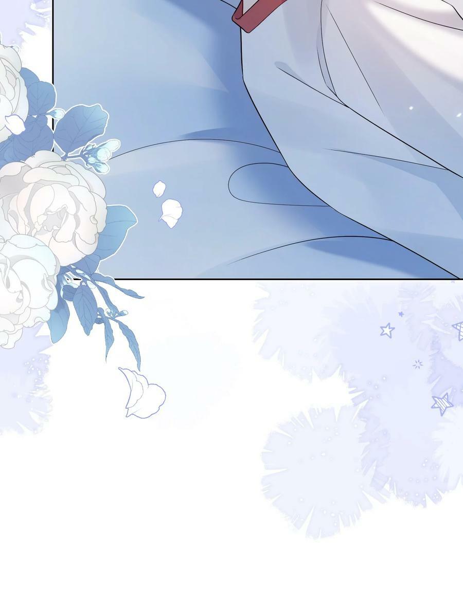 044 我不想再等下去了29