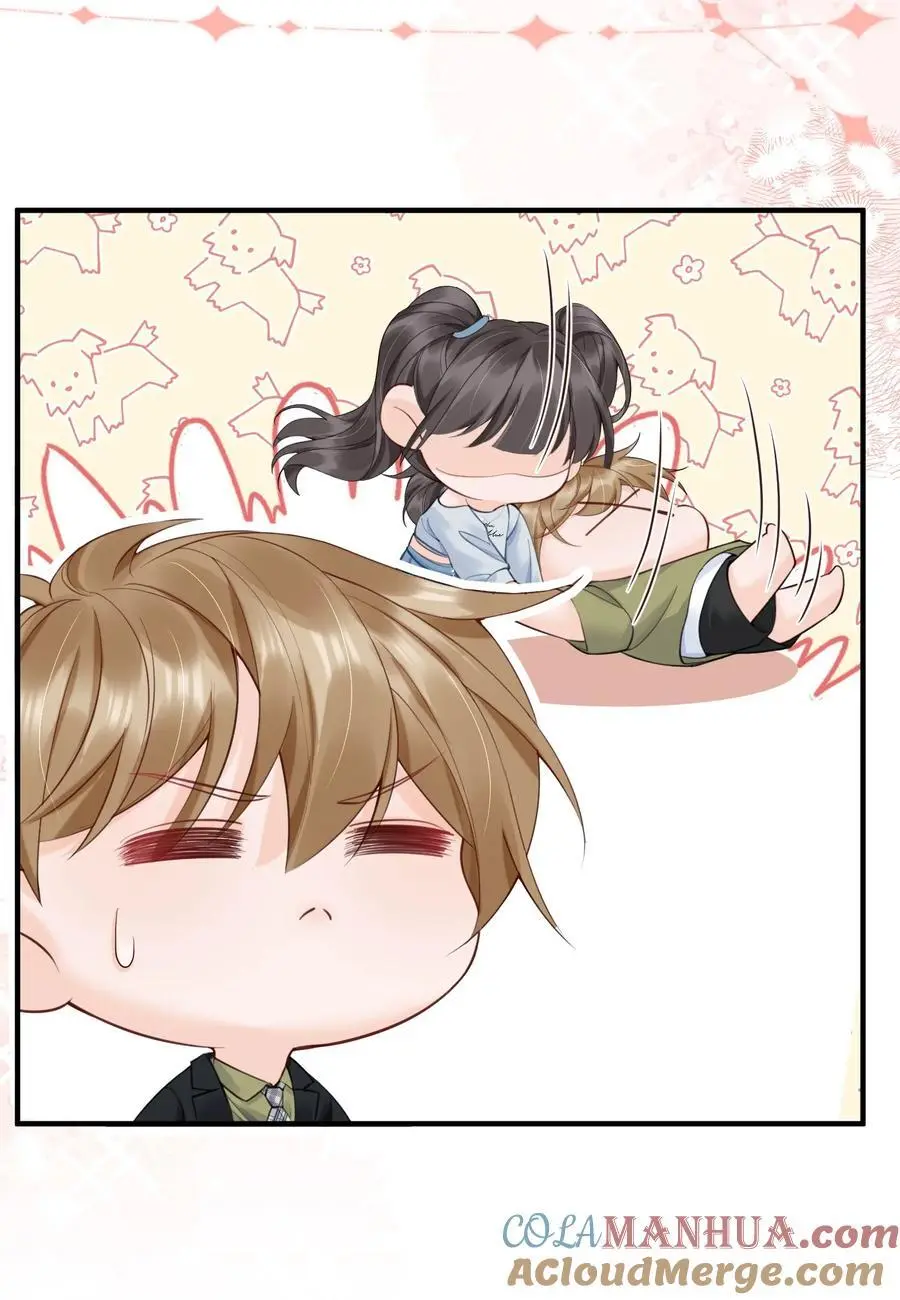 061 你行不行呀26