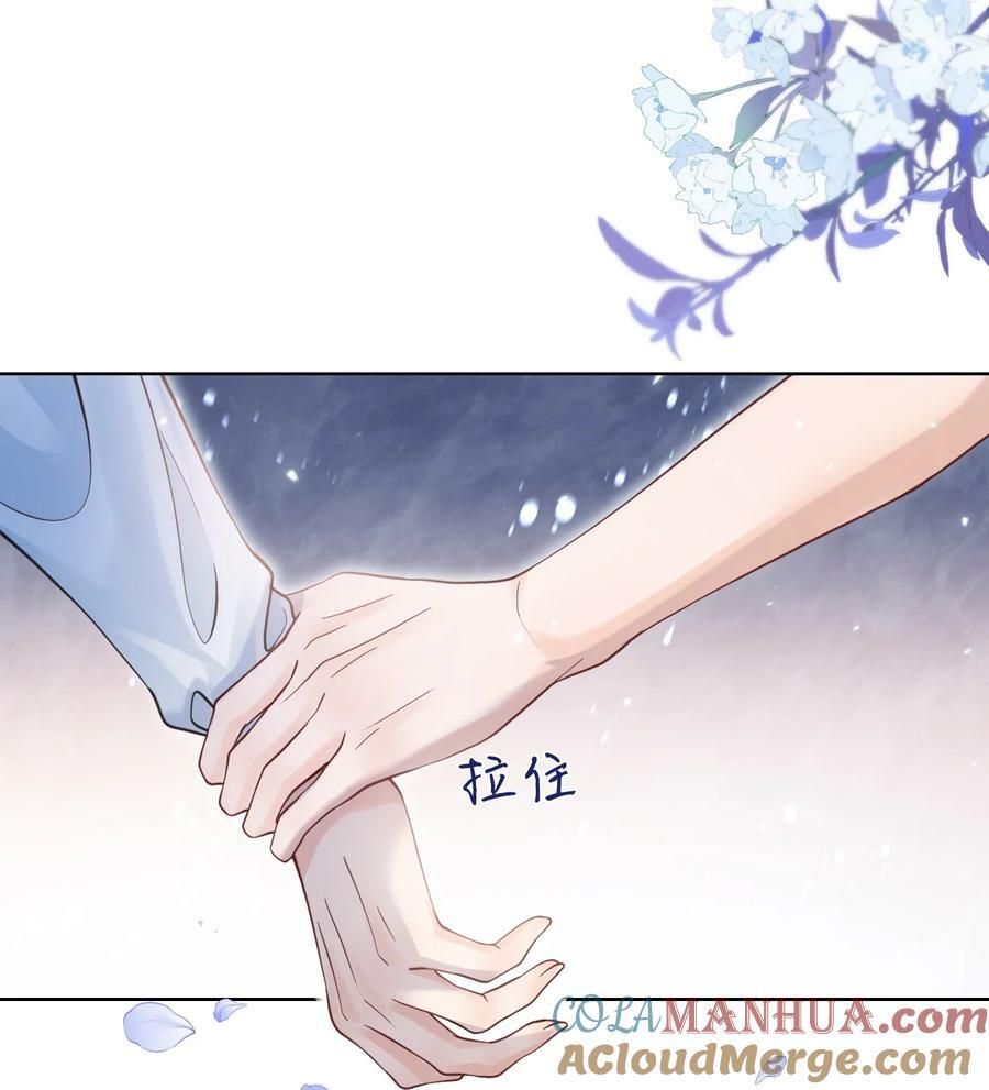 046 原来你这么讨厌我24