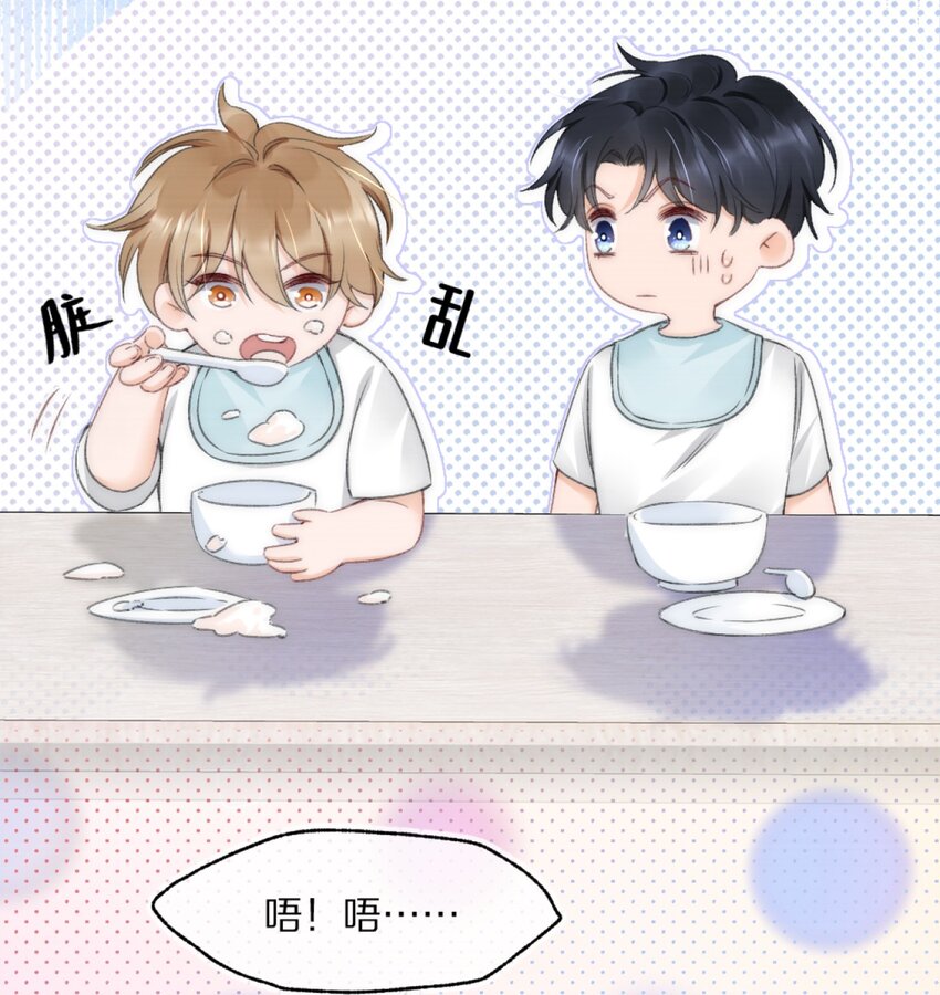 002 你还回来干什么？14