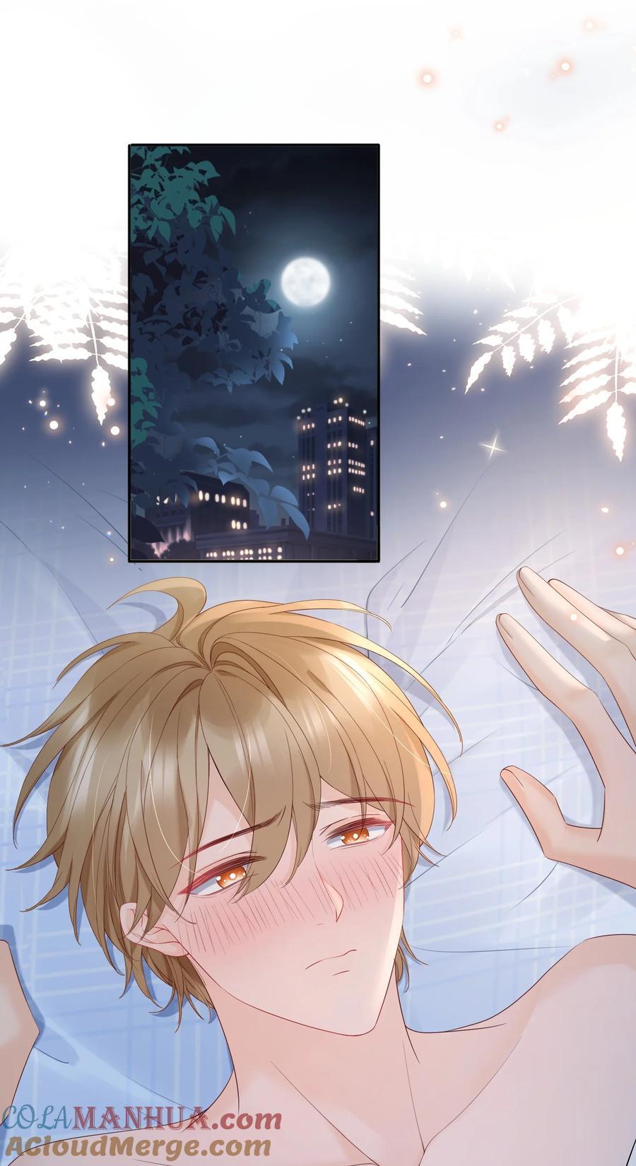055 今天不可以2