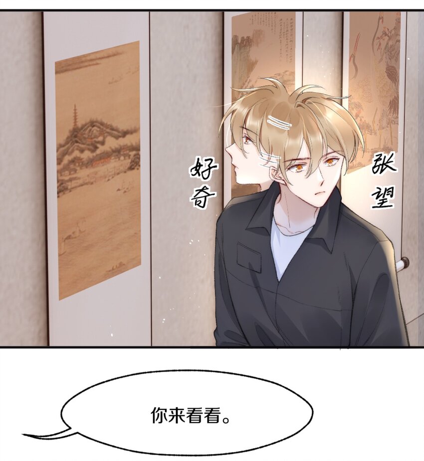 005 大学同学？22