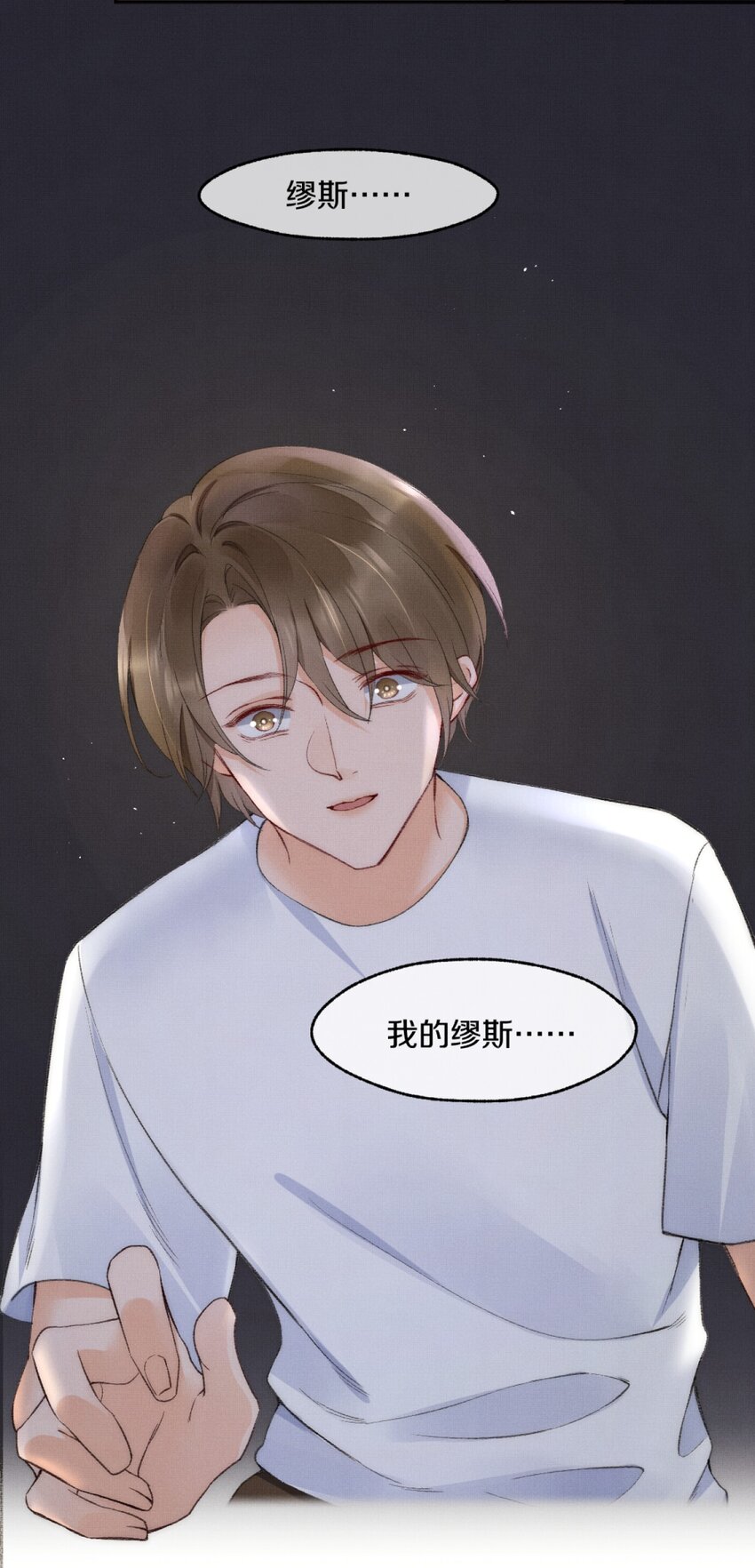 005 大学同学？39