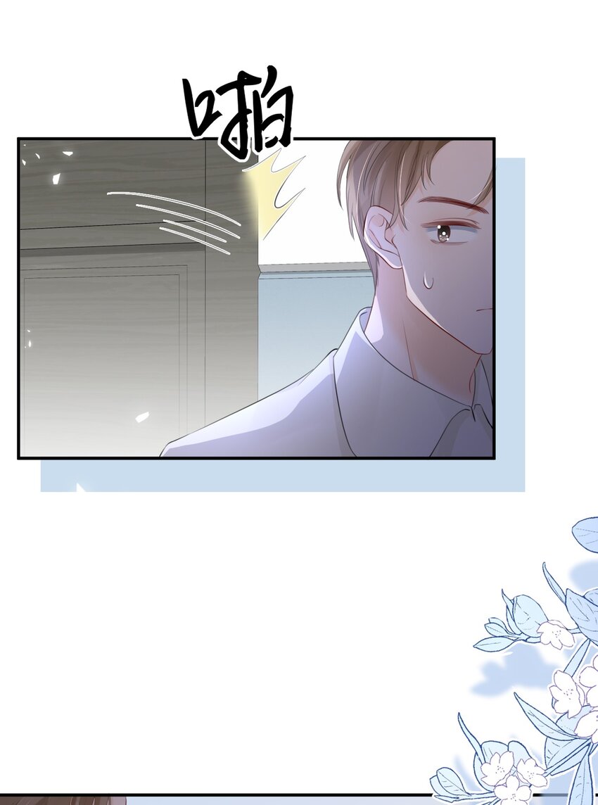015 呵，你干脆说你喜欢我得了31