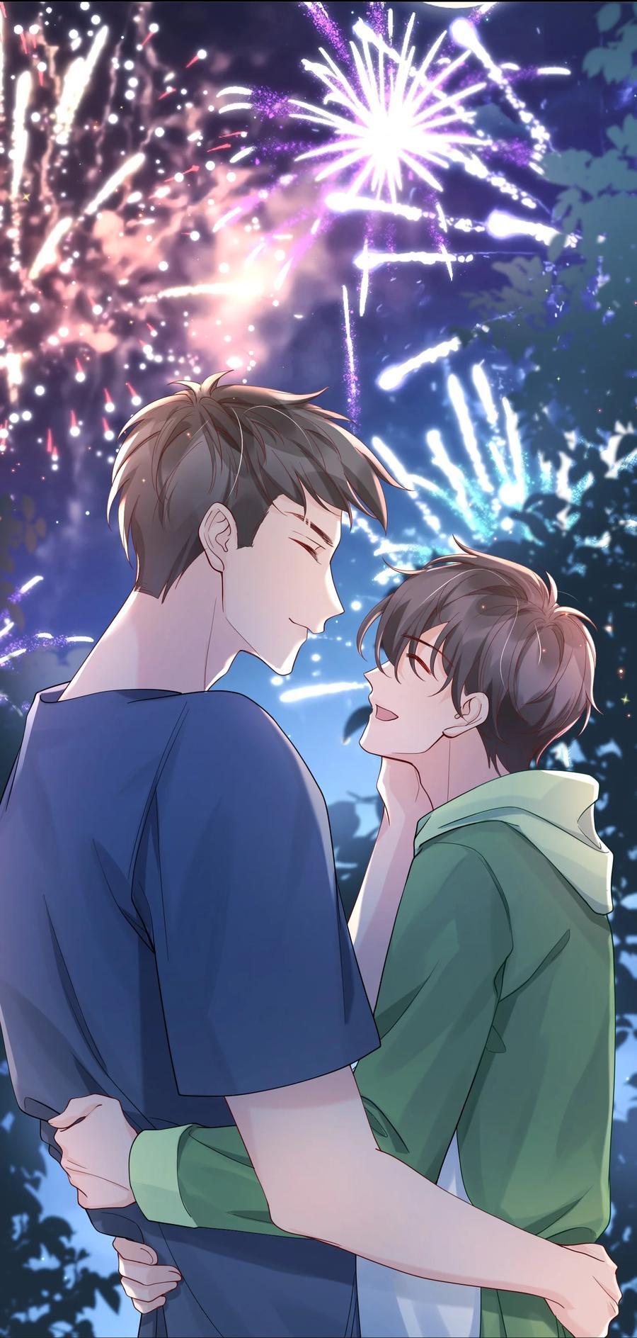 050 阿衍，我要亲你了15