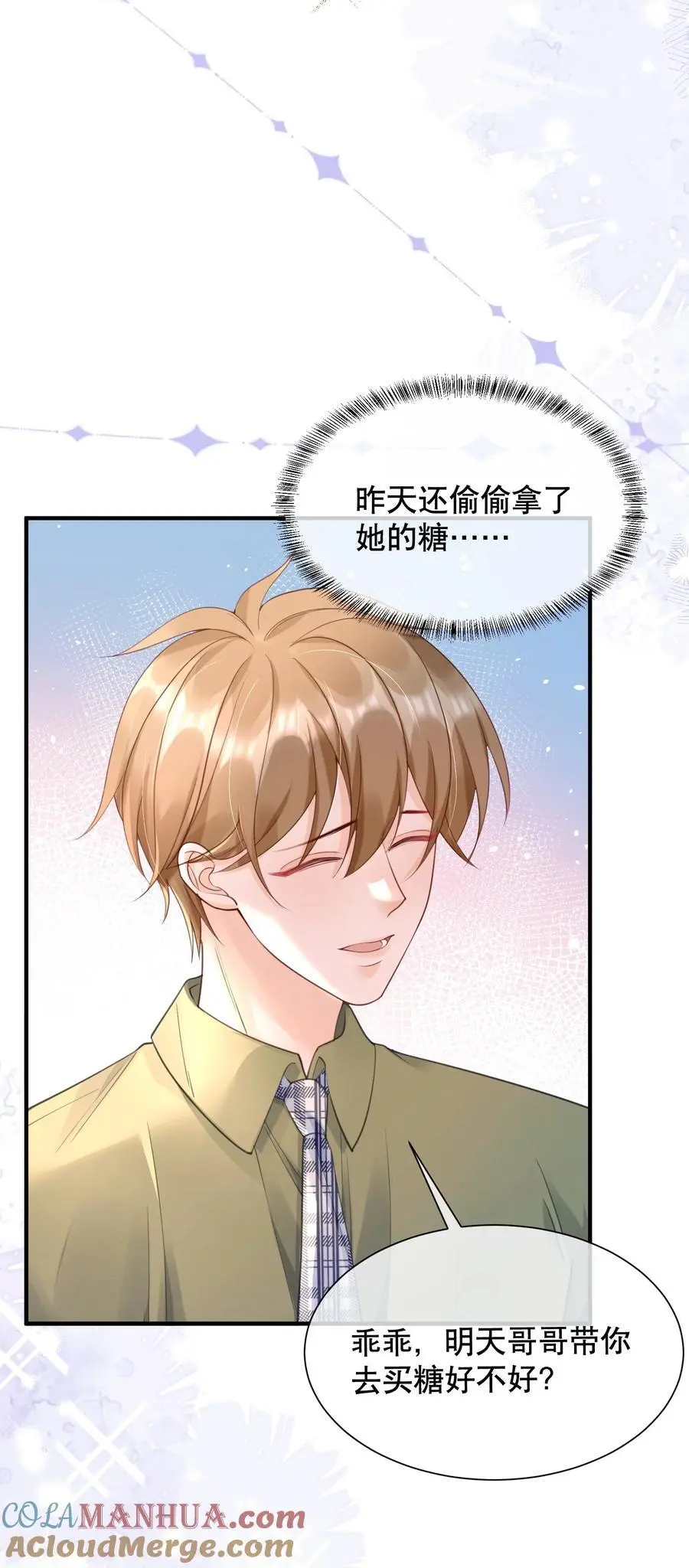 064 做1的可能性6