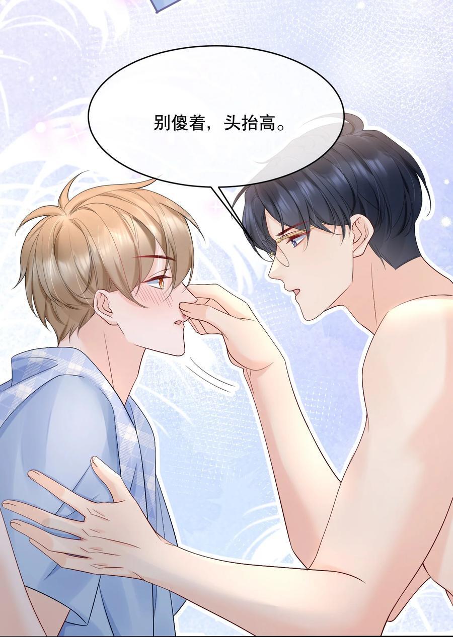 058 行吧，我可以做他的123