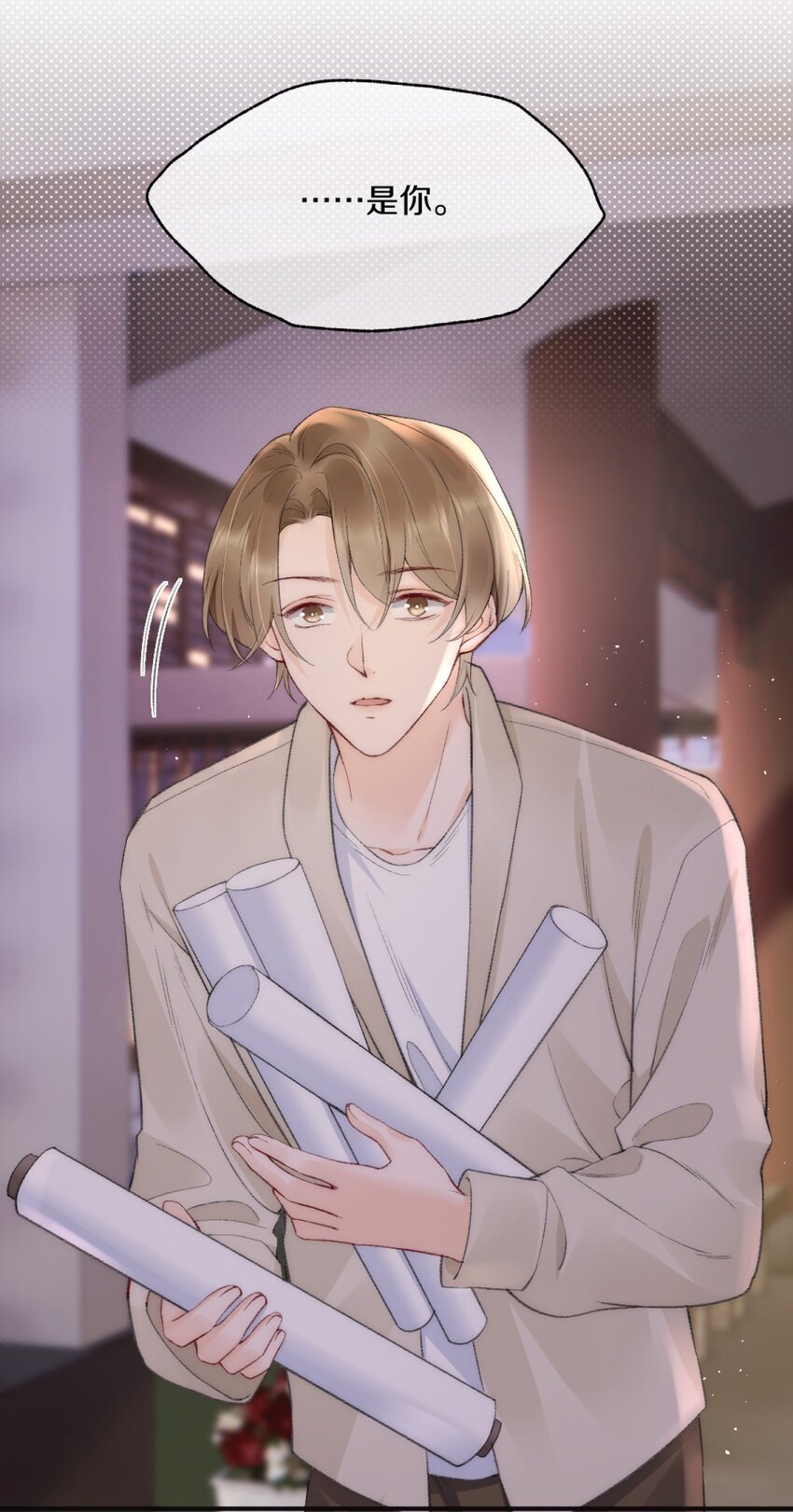 005 大学同学？29