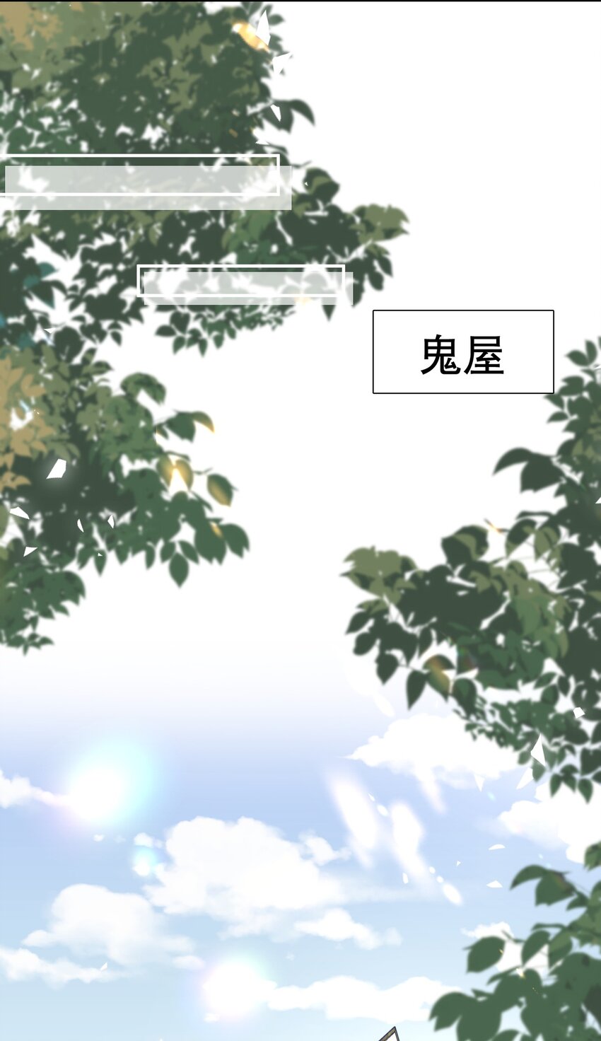 020 激将成功6