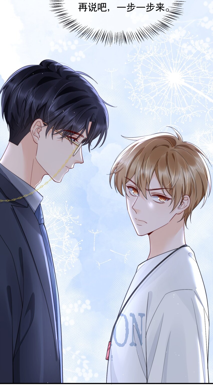 018 “一家三口”？12