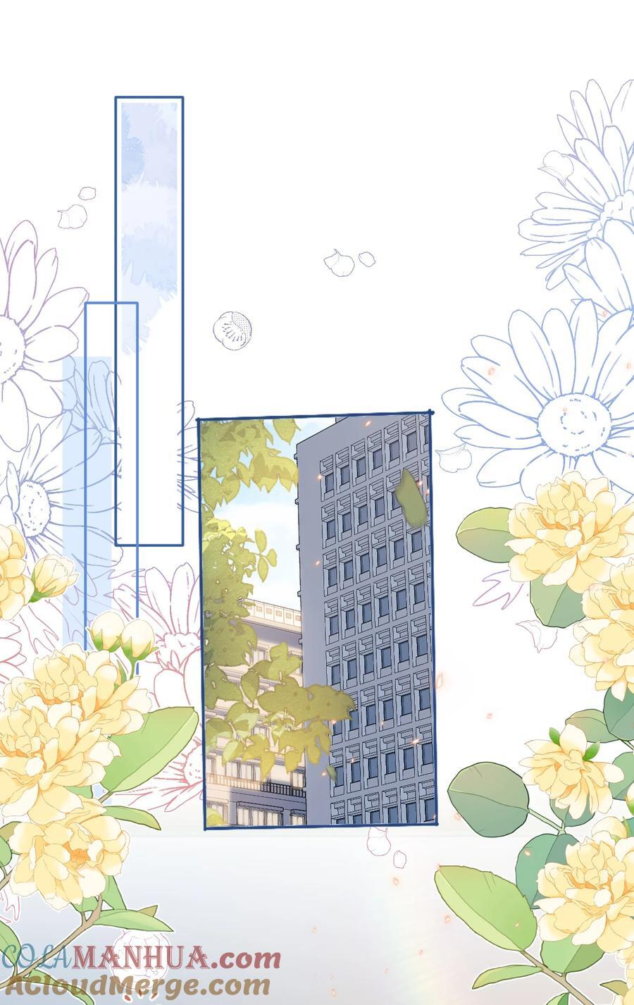 052 间接的吻9