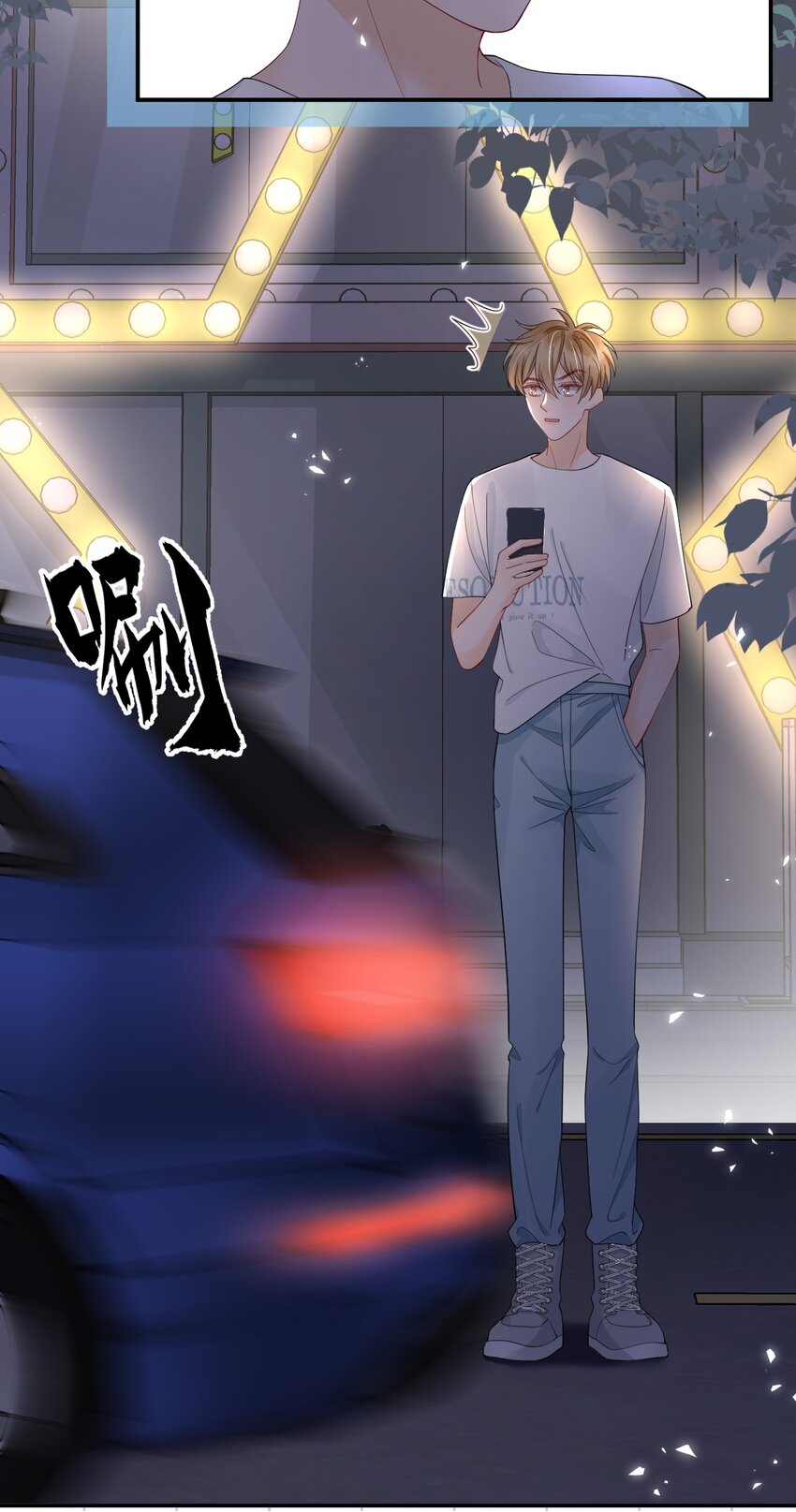 017 那我要知颂哥哥带我去~17