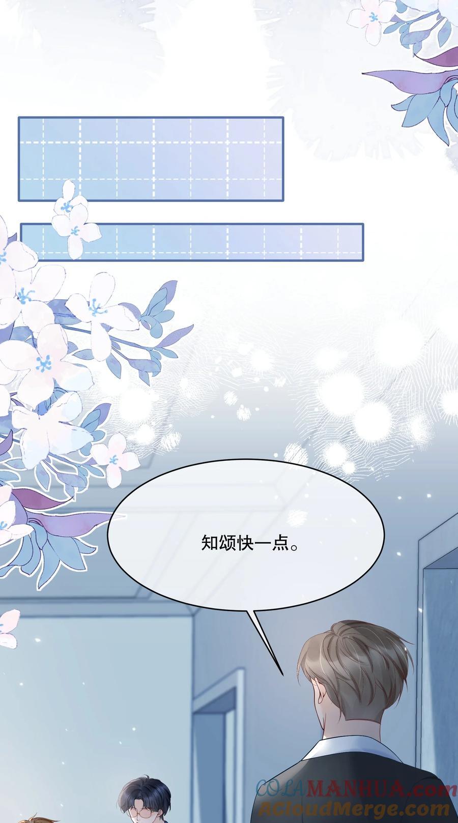 058 行吧，我可以做他的136