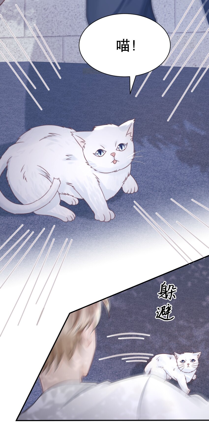 025 你轻点嘛5
