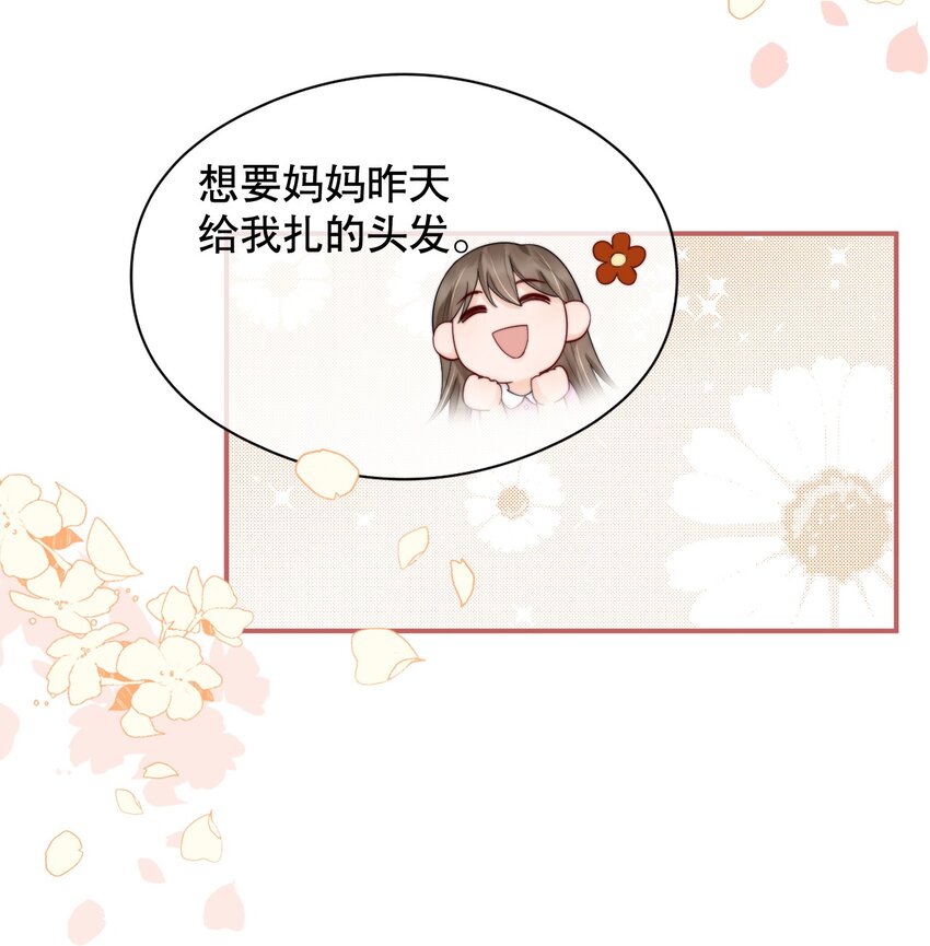 018 “一家三口”？19