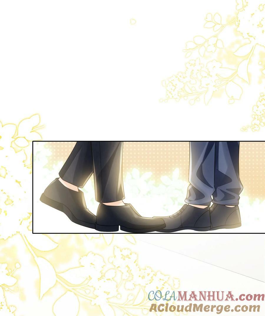 040 他……是不是喜欢我？！12