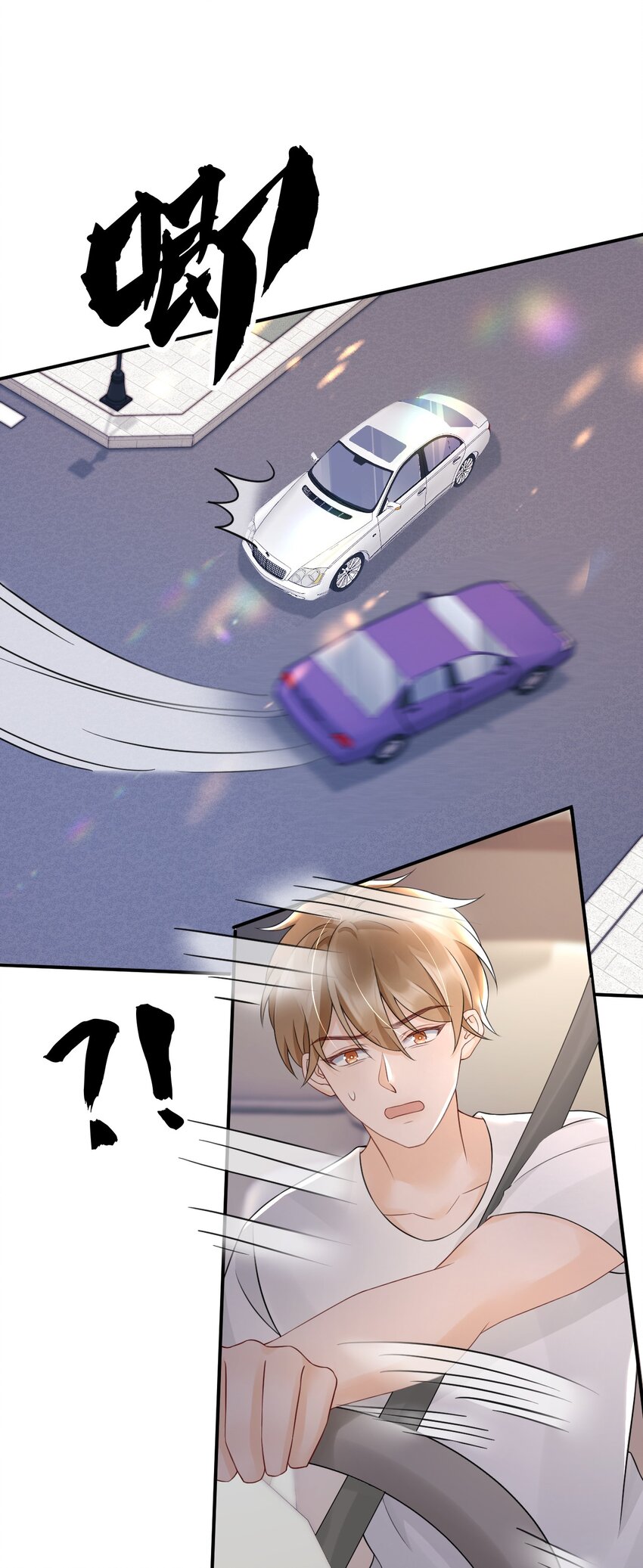 024 都怪许安嘉10