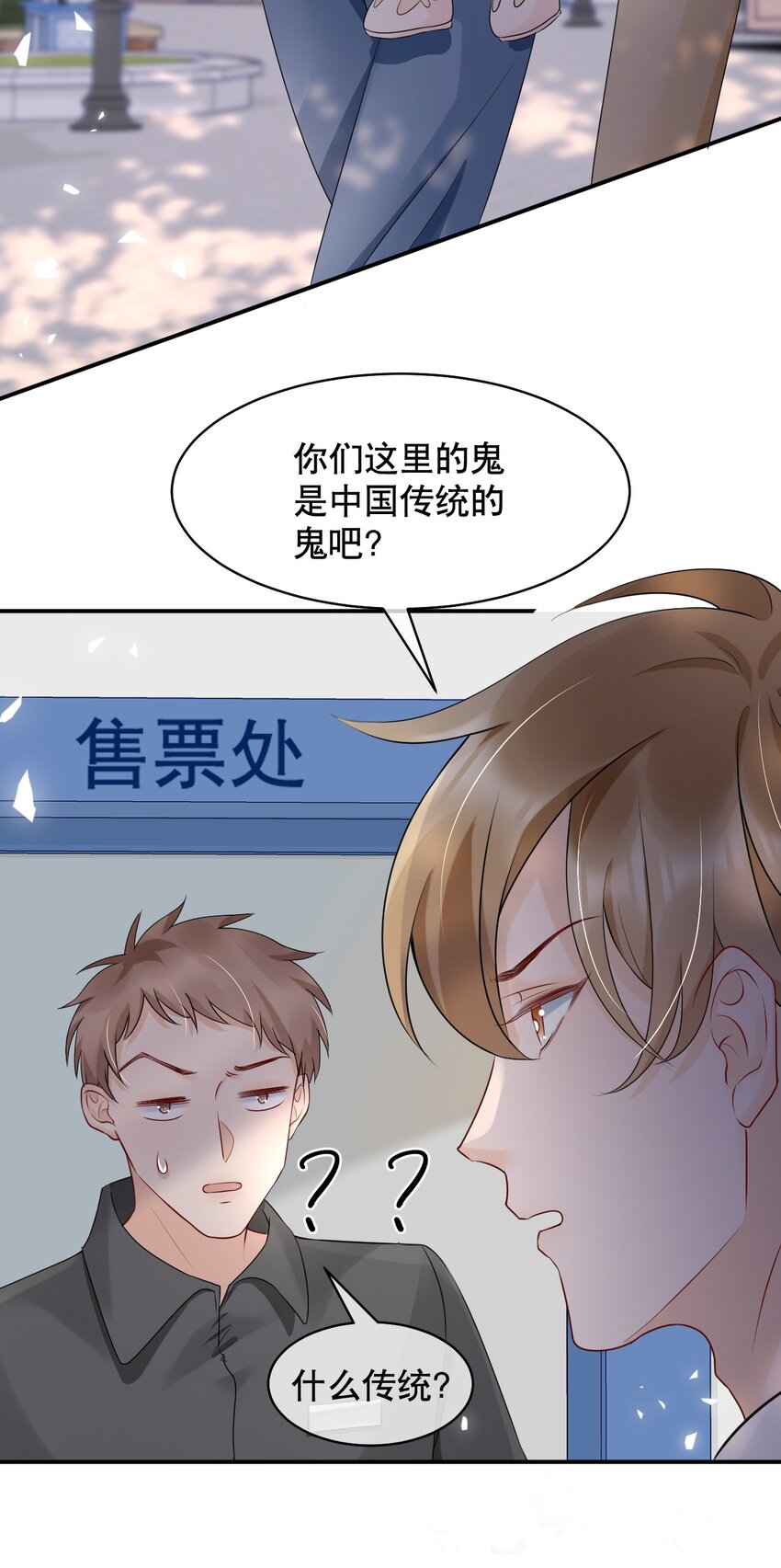 020 激将成功15