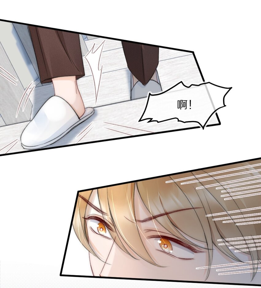 002 你还回来干什么？28