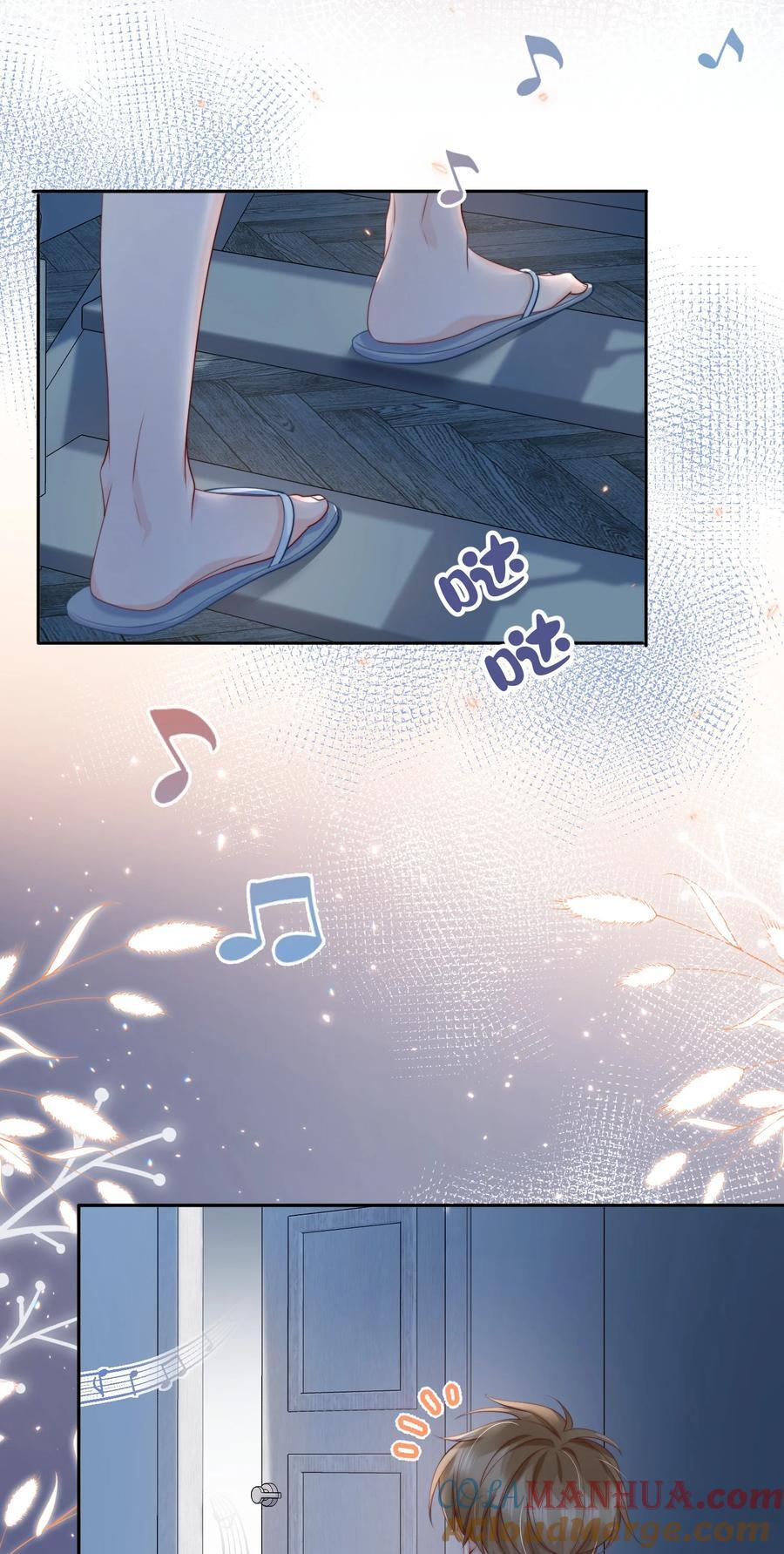 057 我把你当做亲哥哥4