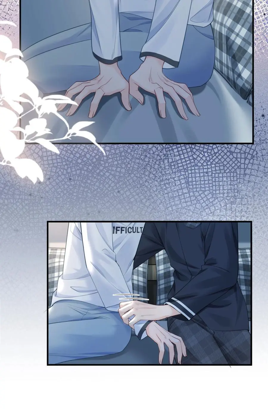 061 你行不行呀9