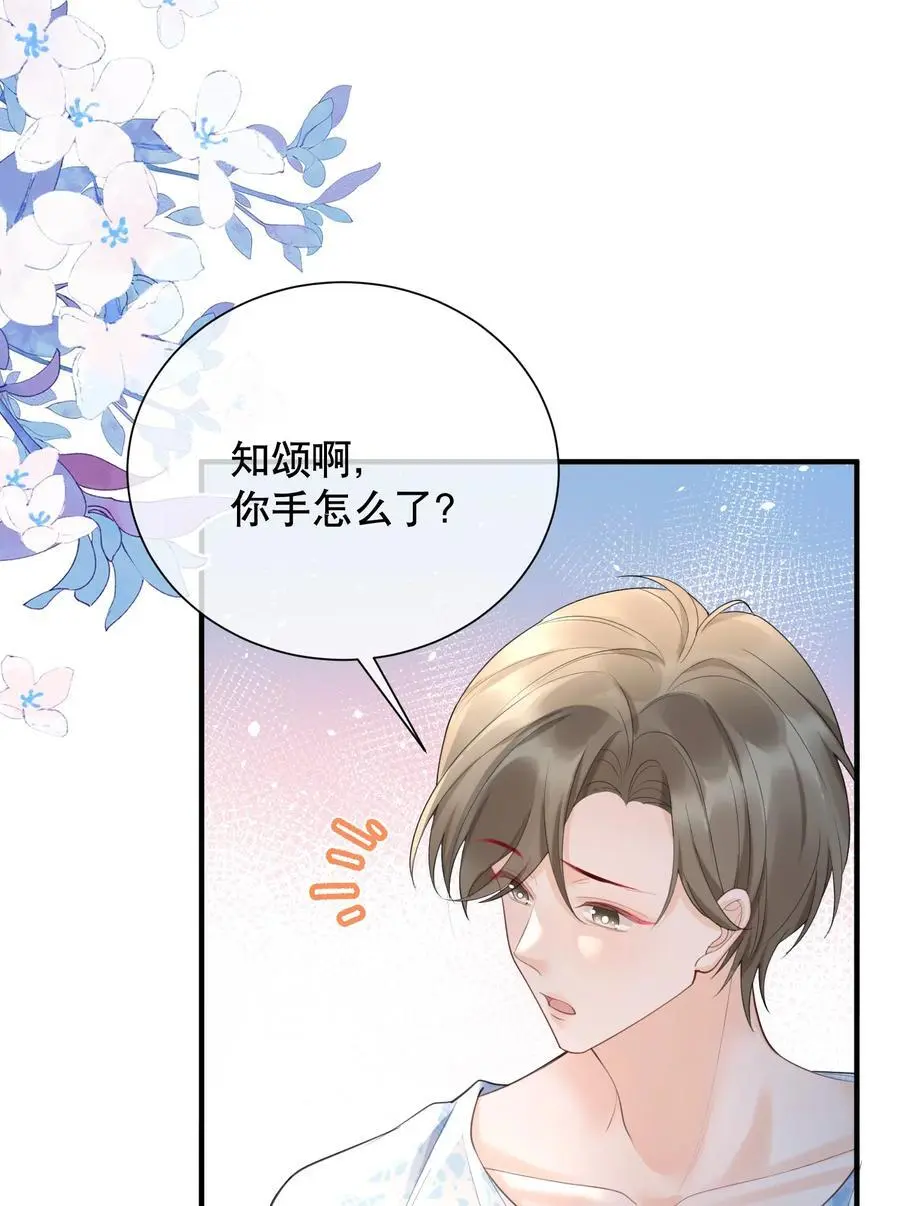 064 做1的可能性9
