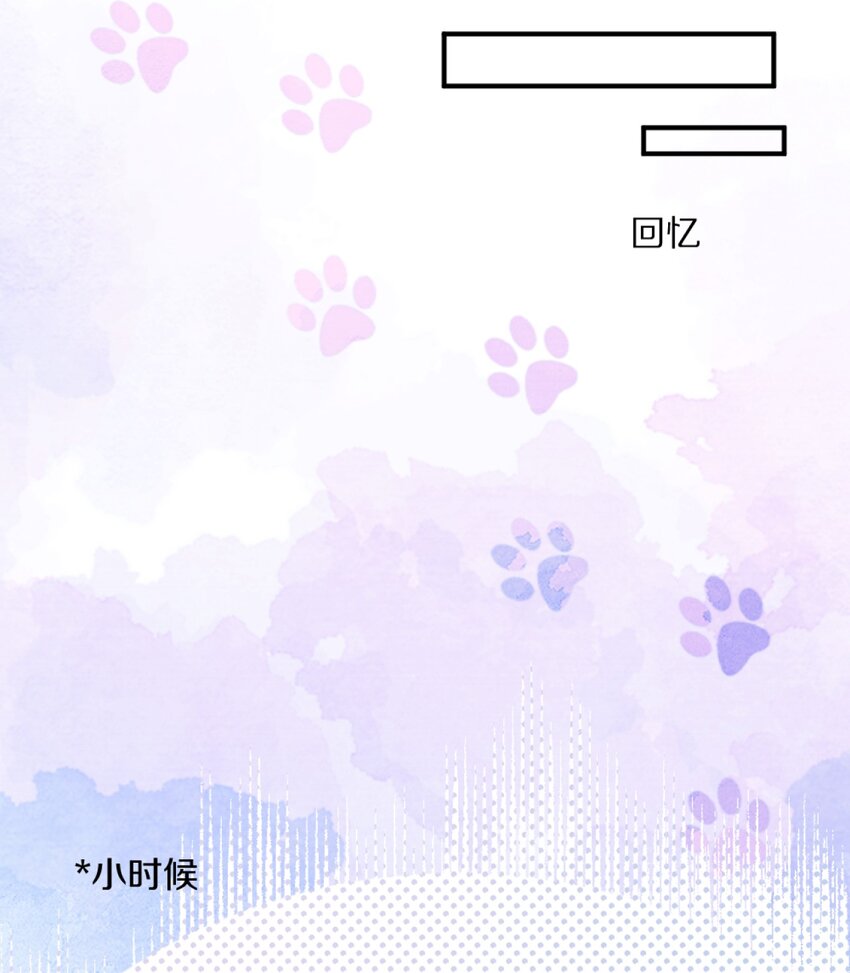 002 你还回来干什么？13