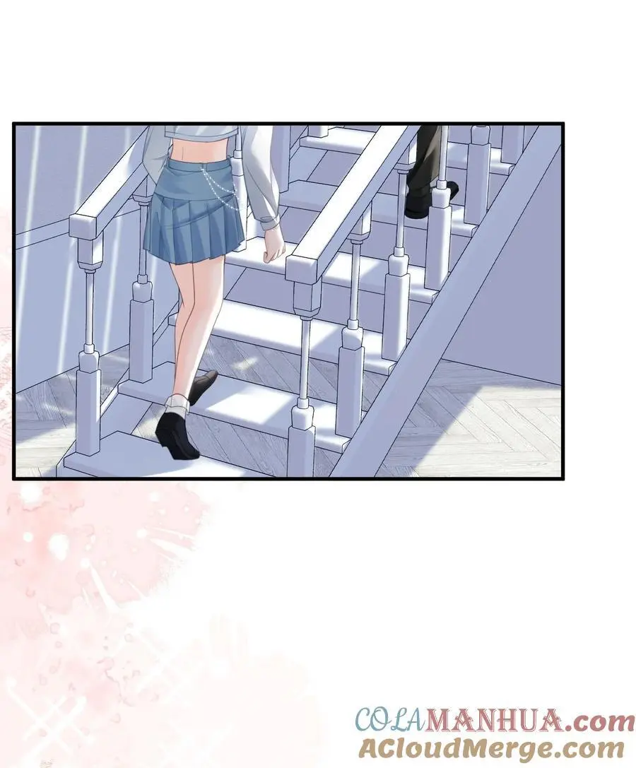 061 你行不行呀20