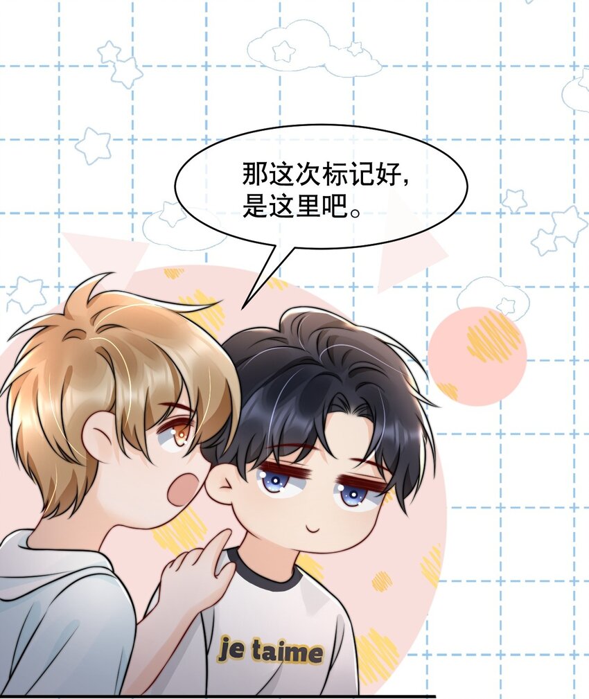 023 你真笨！怎么还没学会！36