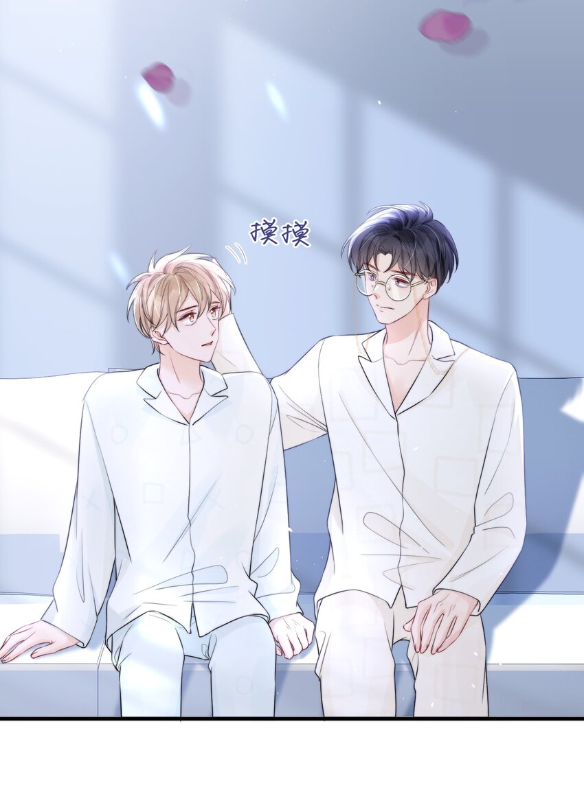 013 你怎么跟他小媳妇儿似的30