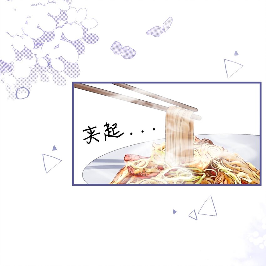 012 你就惯他吧11