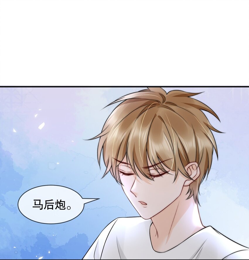 022 喜欢就要争取39