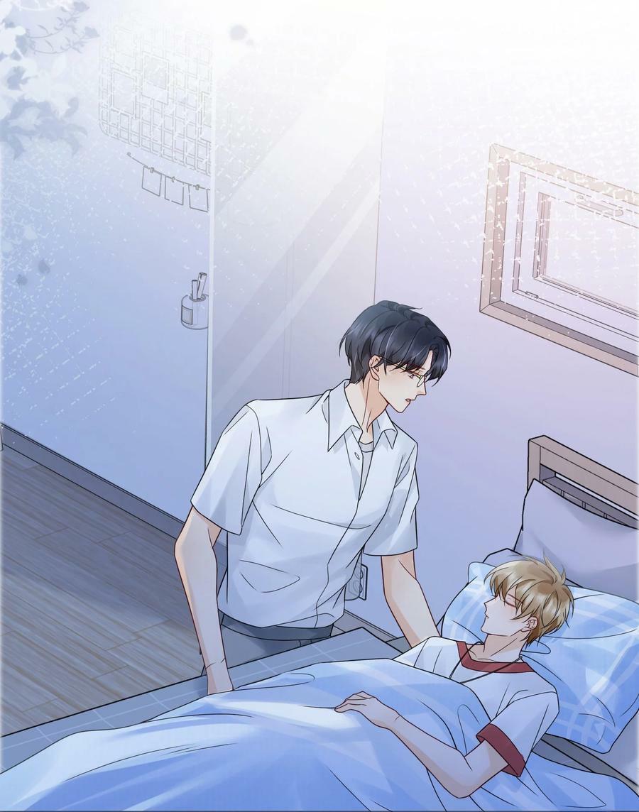 044 我不想再等下去了35