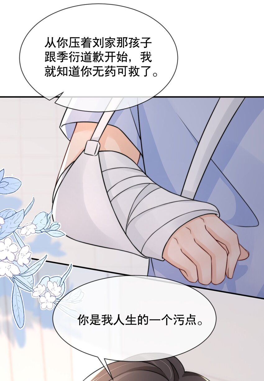 022 喜欢就要争取22