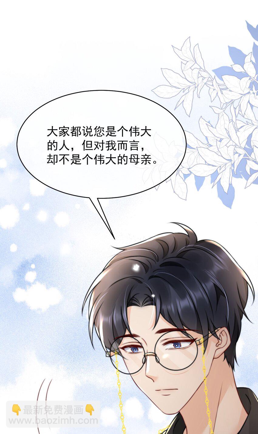 023 你真笨！怎么还没学会！21