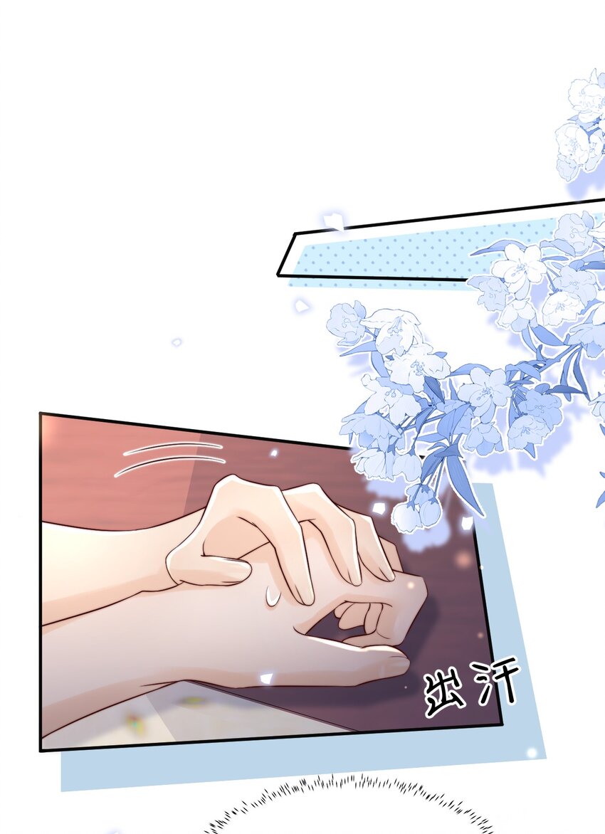 022 喜欢就要争取2