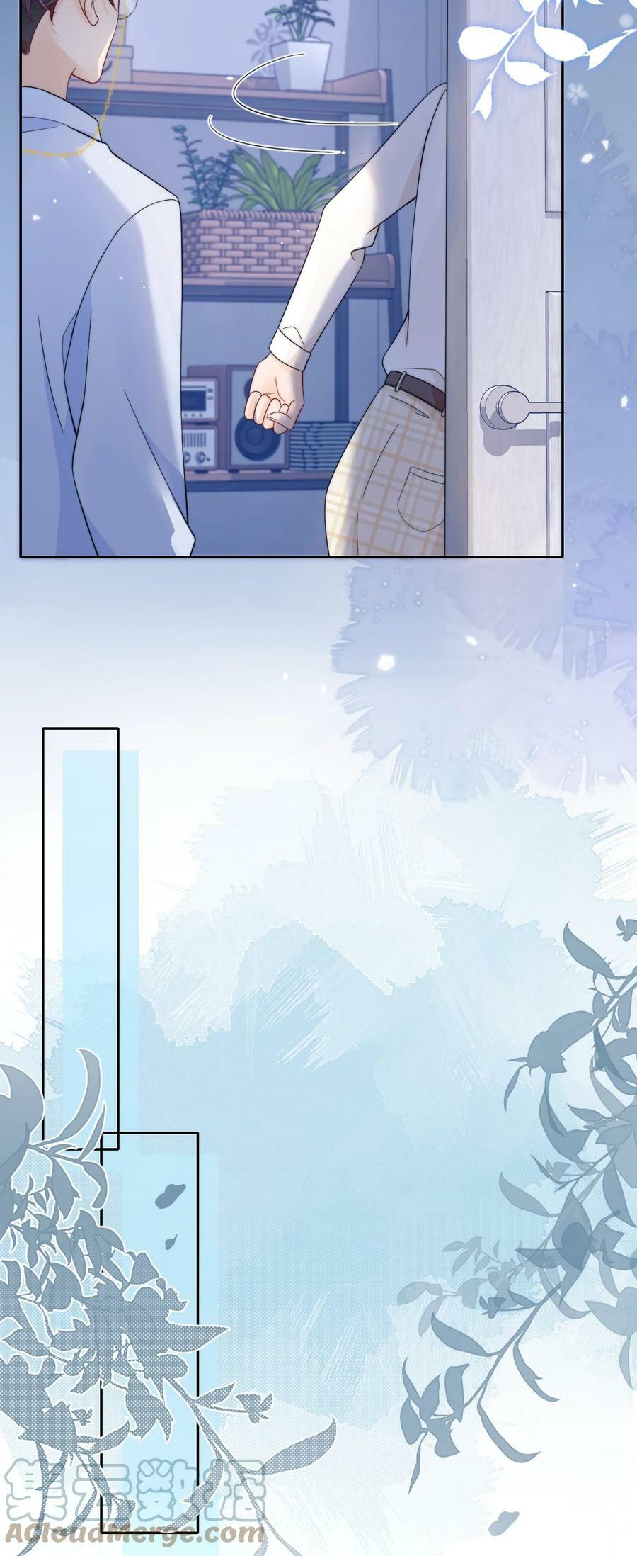 032 想抱就抱了14