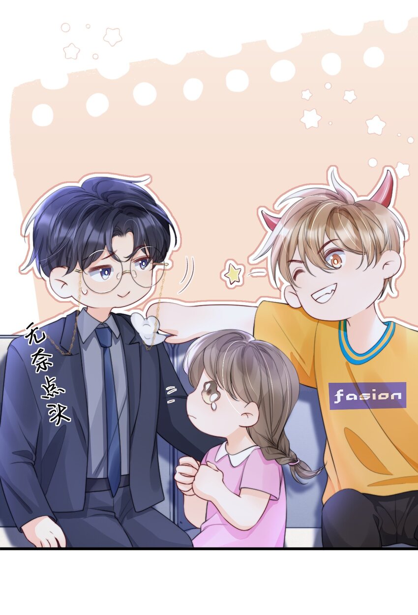 012 你就惯他吧23
