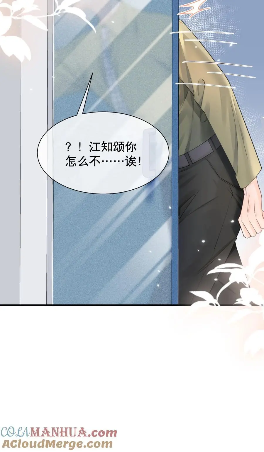 064 做1的可能性26