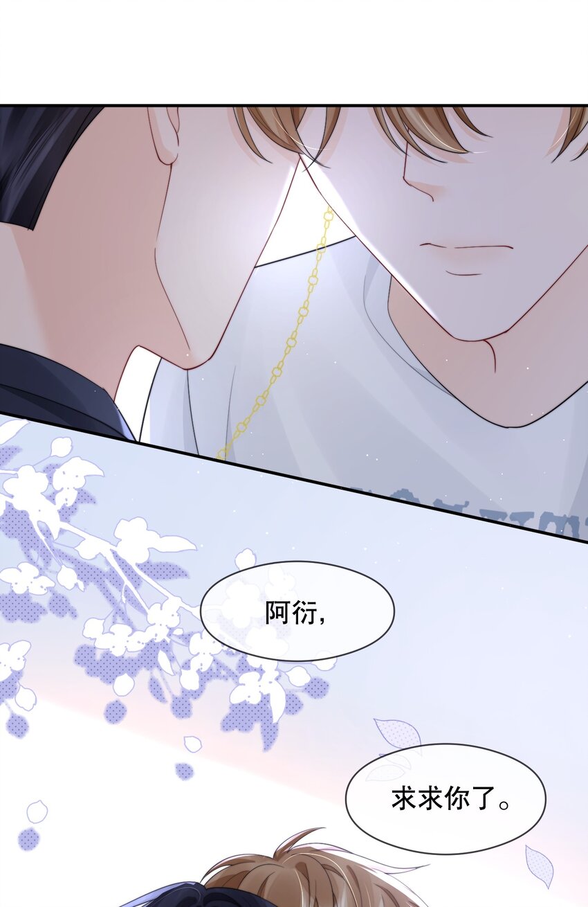018 “一家三口”？14