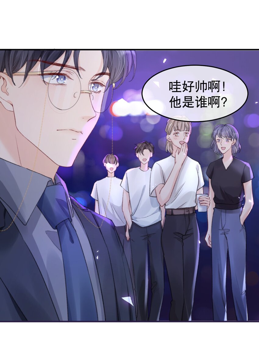 009 他们两个绝对有问题17