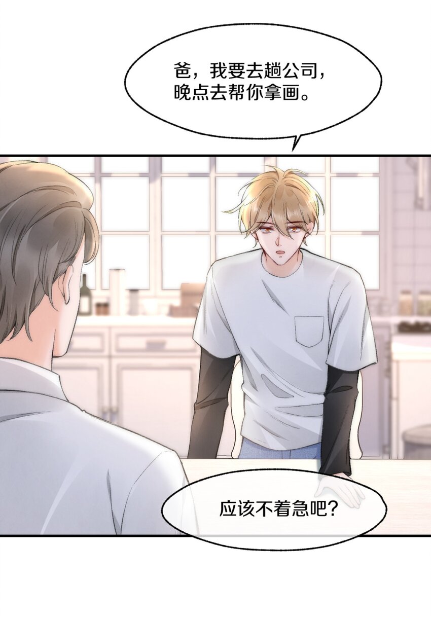 005 大学同学？14
