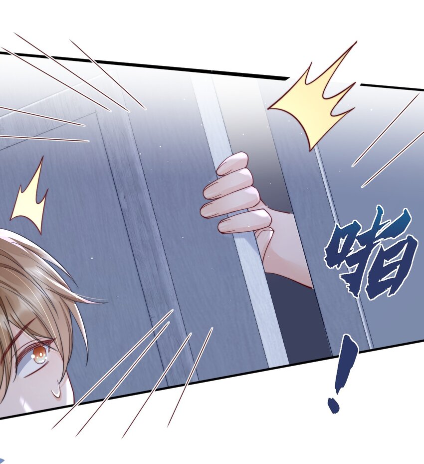 018 “一家三口”？4