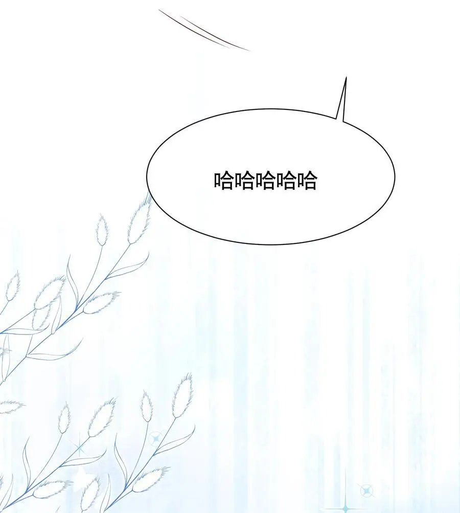 063 0才是最厉害的！29