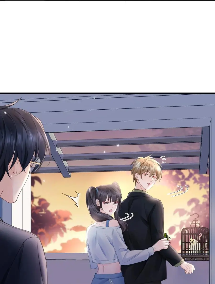 061 你行不行呀35